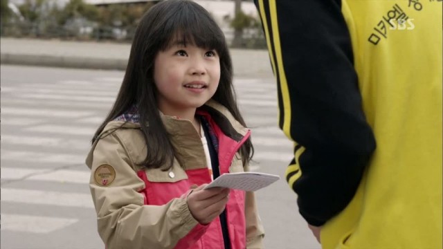 God’s Gift – 14 Days Fotoğrafı