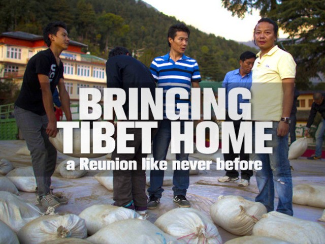Yurdum Tibet Fotoğrafı