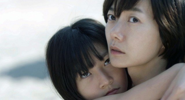 A Girl at My Door Fotoğrafı