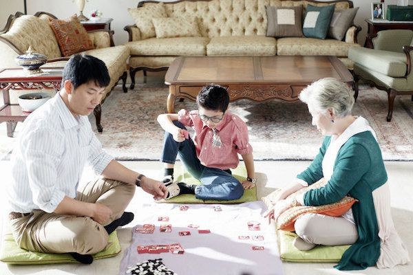 Dad For Rent Fotoğrafı