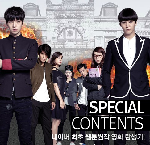 Fashion King Fotoğrafı