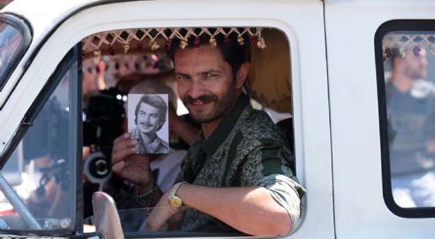 Benim Adım Gültepe Fotoğrafı