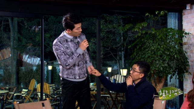 The Deal fotoğrafı