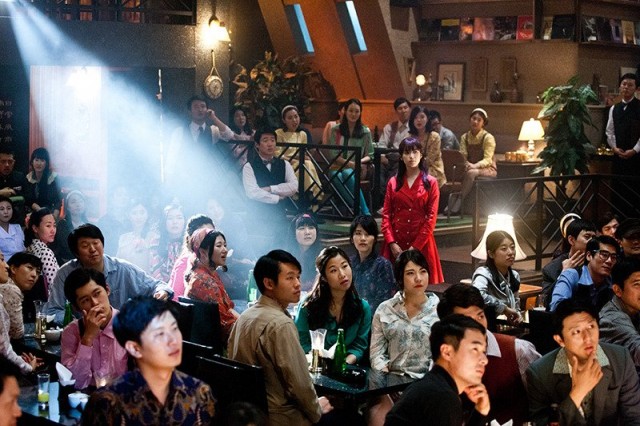 C'est si bon - It's So Good Fotoğrafı