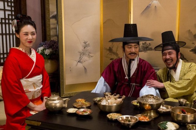 Detective K: Secret of the Lost Island Fotoğrafı