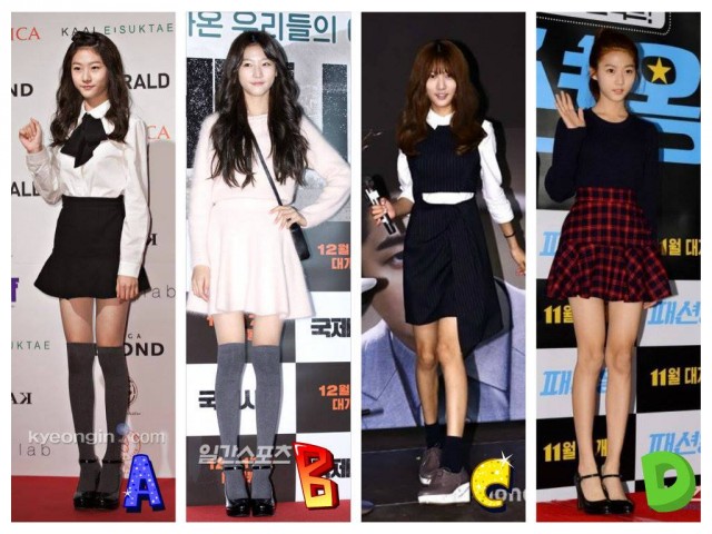 Hi! School - Love On Fotoğrafı