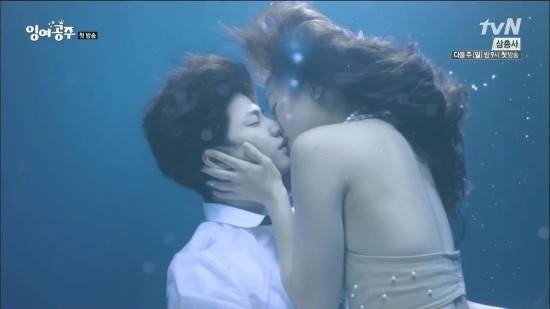 The Mermaid Fotoğrafı