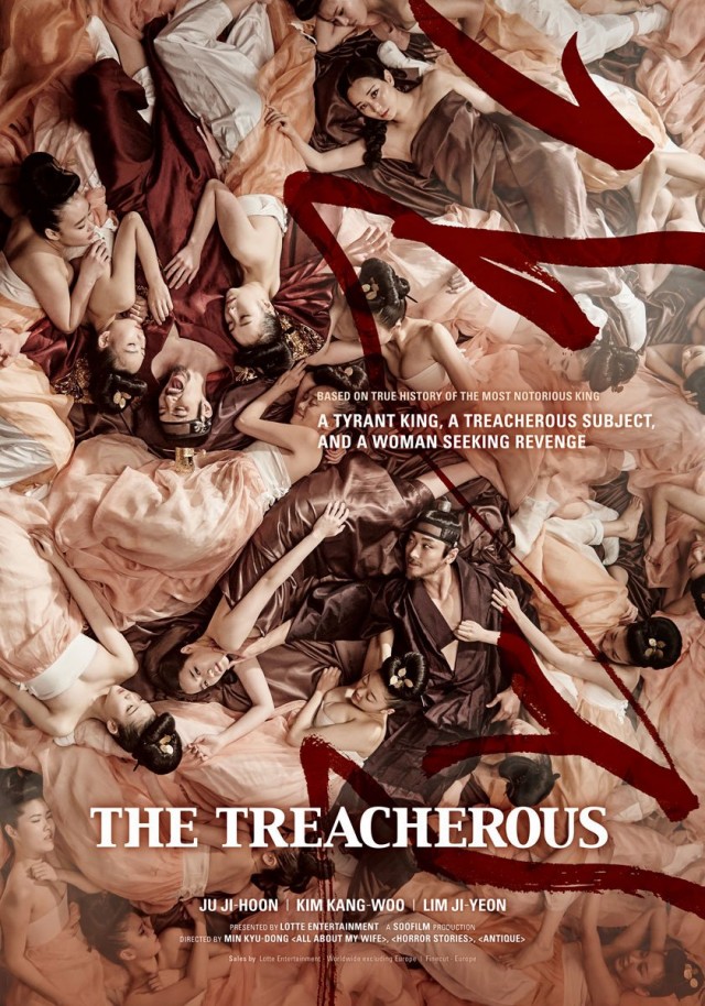 The Treacherous Fotoğrafı