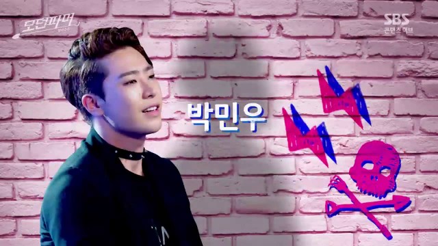 Modern Farmer Fotoğrafı