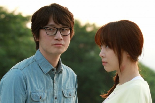 My Ordinary Love Story Fotoğrafı