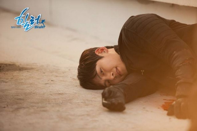 Healer Fotoğrafı