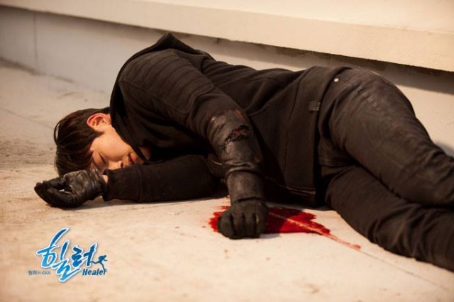 Healer Fotoğrafı