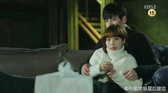 Healer Fotoğrafı