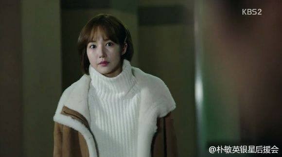 Healer Fotoğrafı