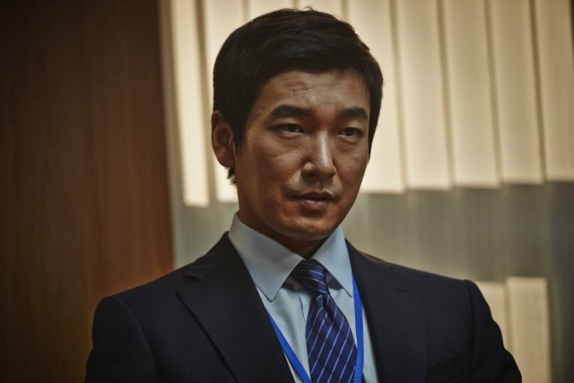 Inside Men Fotoğrafı