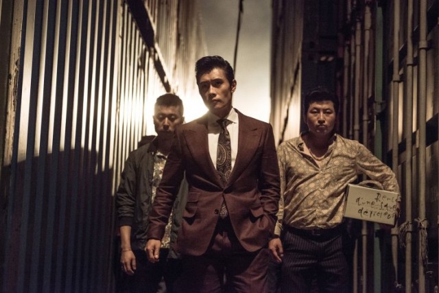 Inside Men Fotoğrafı