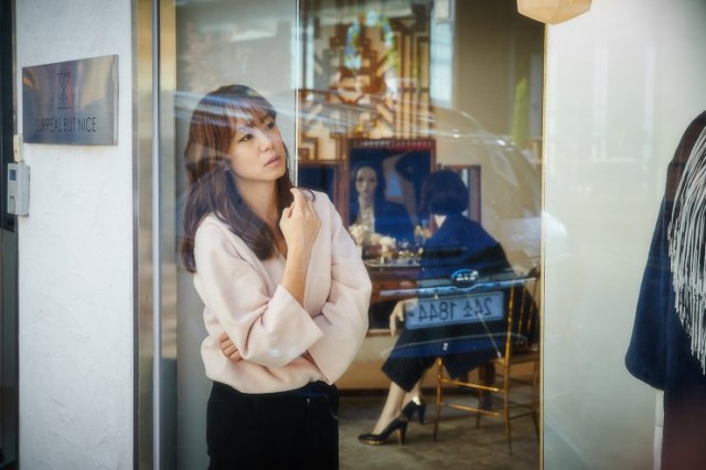 A Man and A Woman Fotoğrafı