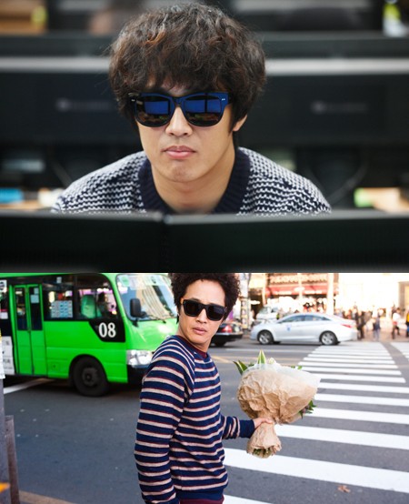 Slow Video Fotoğrafı