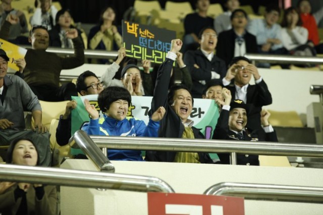 Enemies In-Law Fotoğrafı