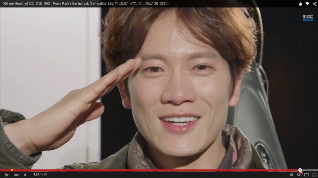 Kill Me, Heal Me Fotoğrafı