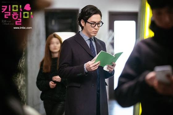 Kill Me, Heal Me Fotoğrafı