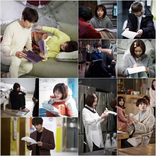 Kill Me, Heal Me Fotoğrafı