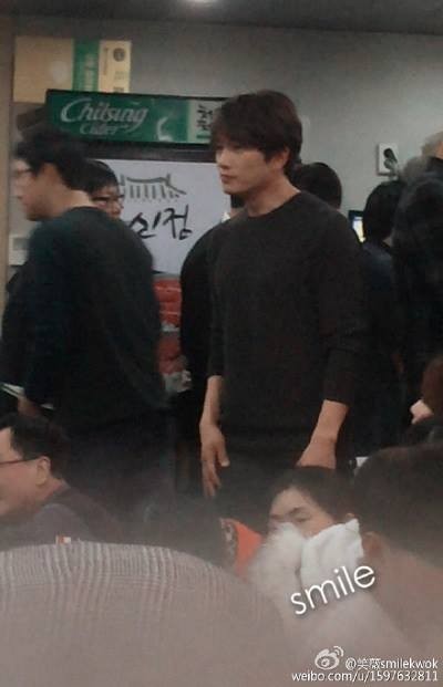 Kill Me, Heal Me Fotoğrafı