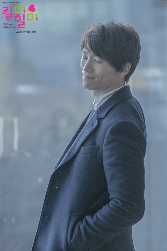 Kill Me, Heal Me Fotoğrafı