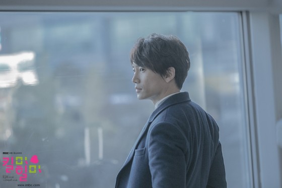 Kill Me, Heal Me Fotoğrafı