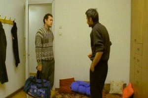 Uzak Fotoğrafı