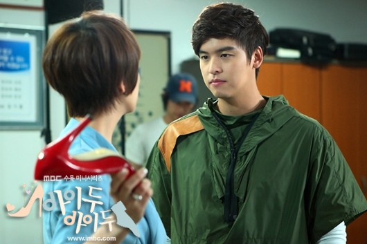 I Do, I Do Fotoğrafı