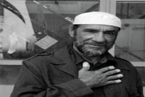 The Stone Merchant fotoğrafı The Stone Merchant fotoğrafı