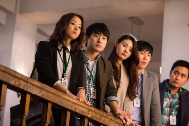 You Call It Passion Fotoğrafı