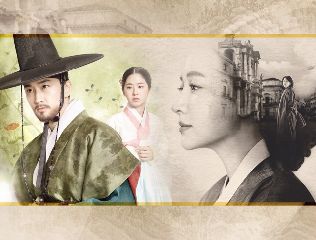 Saimdang, Light's Diary Fotoğrafı