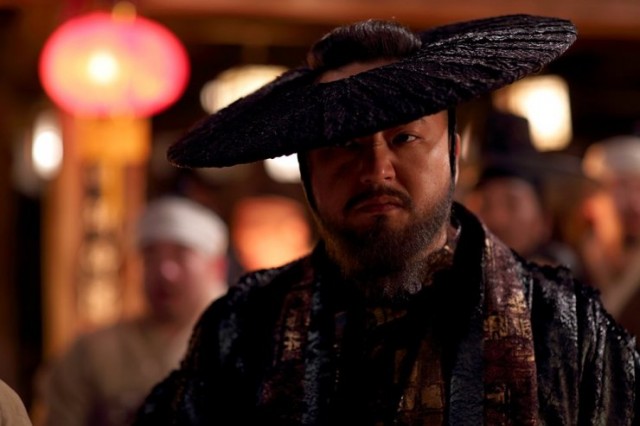 The Magician Fotoğrafı