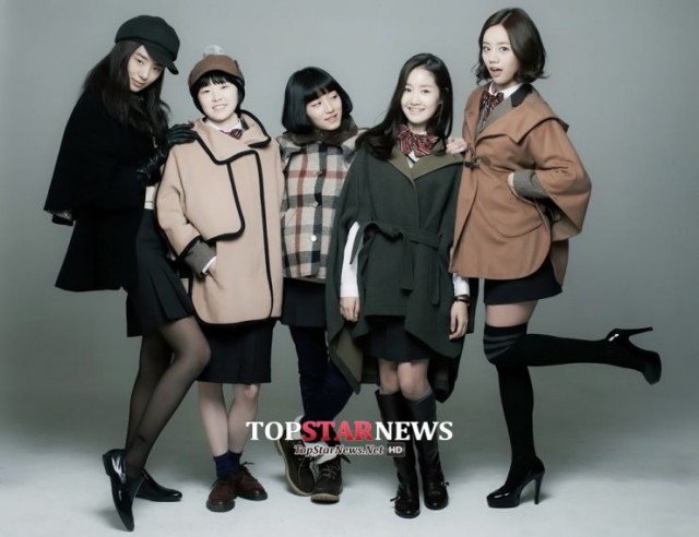 Detectives of Seonam Girls High School Fotoğrafları 8