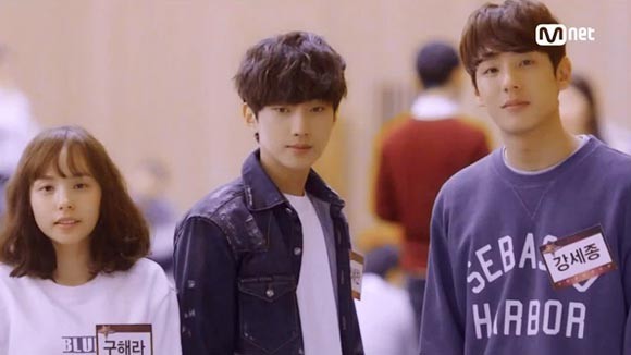 Persevere, Goo Hae-Ra - Sing Again Fotoğrafı