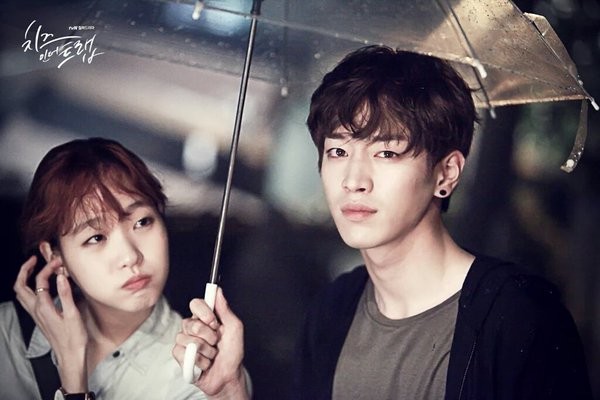 Cheese in the Trap Fotoğrafları 29