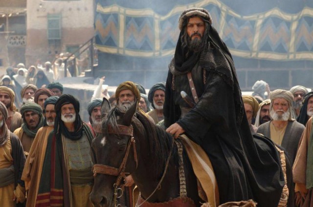 Hz. Muhammed: Allah'ın Elçisi Fotoğrafı