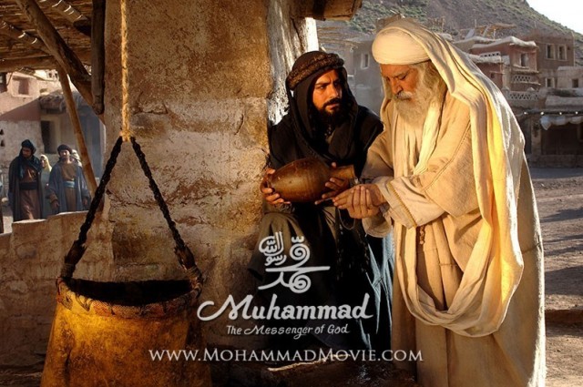Hz. Muhammed: Allah'ın Elçisi fotoğrafı