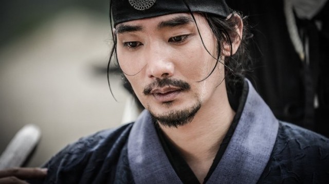 Lost Flower: Eo Woo-dong Fotoğrafı