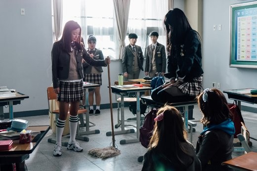 Angry Mom Fotoğrafı