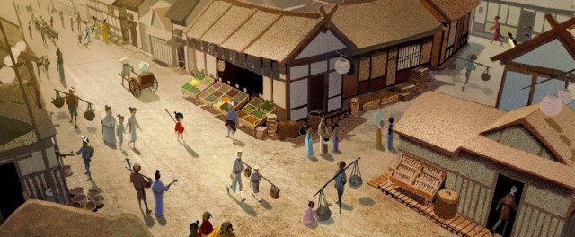 Kubo ve Sihirli Telleri Fotoğrafı