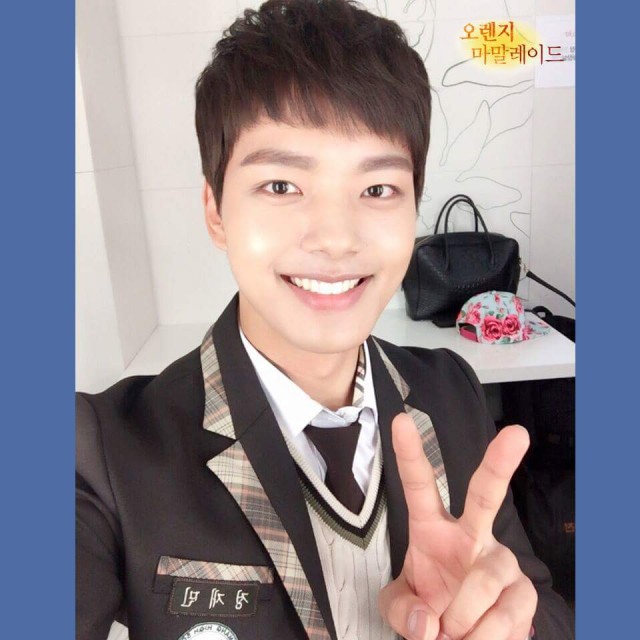 Orange Marmalade Fotoğrafı