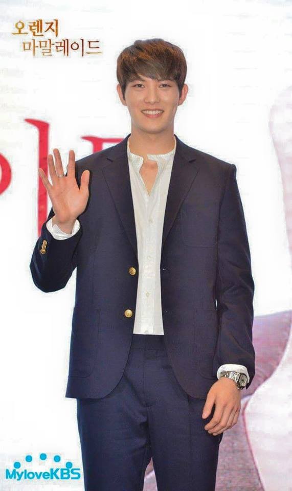 Orange Marmalade Fotoğrafı