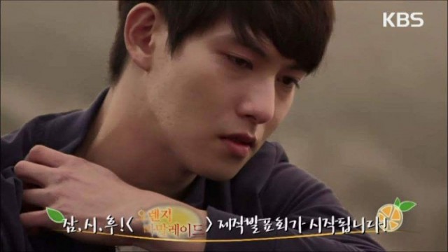 Orange Marmalade Fotoğrafı