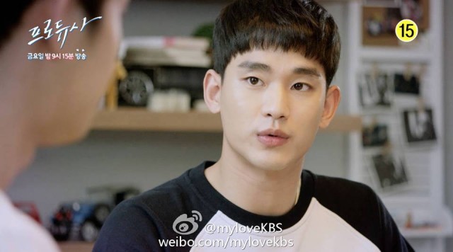 The Producers Fotoğrafı