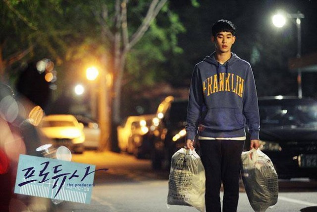 The Producers Fotoğrafı