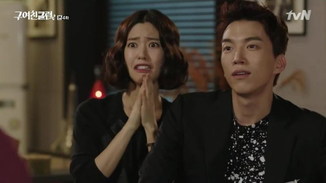 Ex-Girlfriend Club Fotoğrafı