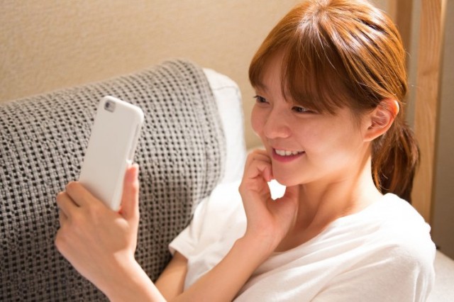 Like For Likes Fotoğrafı